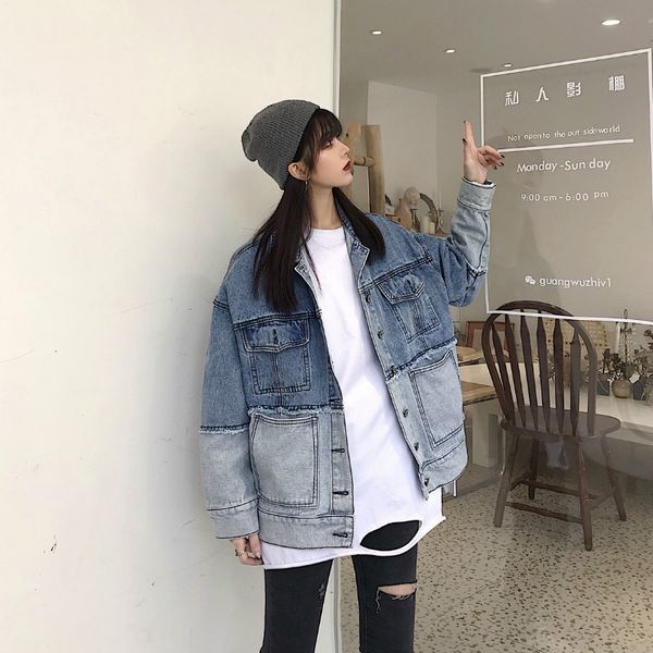women's jackets long-sleeve jean jacket, jacket korean-style jeans with shredded lapel 478y, Black;brown
women's jackets long-sleeve jean jacket, jacket korean-style jeans with shredded lapel 478y, Black;brown