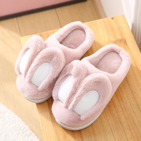slippers women winter home ears soft plush comfort indoor shoes female slip on ladies family non-slip, Black
slippers women winter home ears soft plush comfort indoor shoes female slip on ladies family non-slip, Black