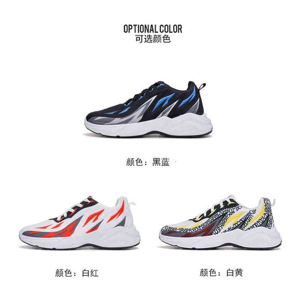 men's shoes 2021 fall color blocking casual fashionable and comfortable sneakers breathable sports men's, Black
men's shoes 2021 fall color blocking casual fashionable and comfortable sneakers breathable sports men's, Black