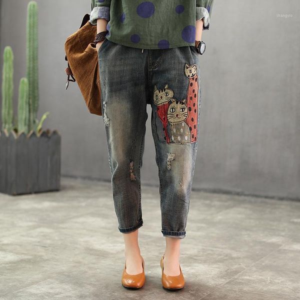 women female spring autumn fashion korea style vintage cat patchwork hole elastic waist ankle-length denim jeans harem pants1, Blue
women female spring autumn fashion korea style vintage cat patchwork hole elastic waist ankle-length denim jeans harem pants1, Blue