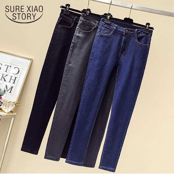 plus size skinny jeans autumn korean-style elastic mid-waist slimming big mm slim-fit -pants pantalon femme 11714 210528, Blue
plus size skinny jeans autumn korean-style elastic mid-waist slimming big mm slim-fit -pants pantalon femme 11714 210528, Blue