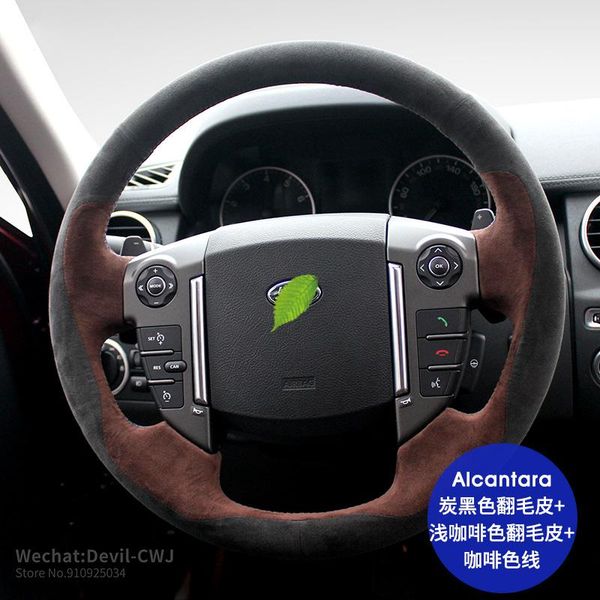 auto alcantara for land rover range rover defender evoque discovery 5 4 r-dynamic an steering wheel cover premium interior
auto alcantara for land rover range rover defender evoque discovery 5 4 r-dynamic an steering wheel cover premium interior