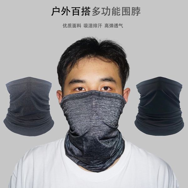 riding summer mask magic scarf moisture absorption breathable headgear mountaineering ice silk
riding summer mask magic scarf moisture absorption breathable headgear mountaineering ice silk