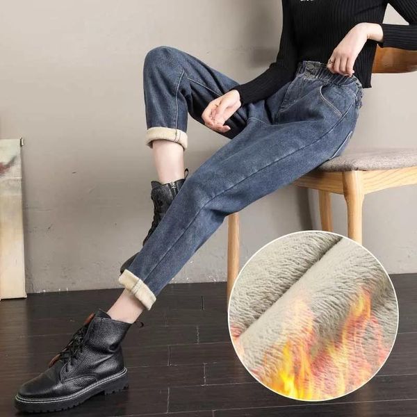 women's jeans fall winter thick fleece denim harem pants women streetwear casual elastic high waist baggy korean loose straight trouser, Blue
women's jeans fall winter thick fleece denim harem pants women streetwear casual elastic high waist baggy korean loose straight trouser, Blue