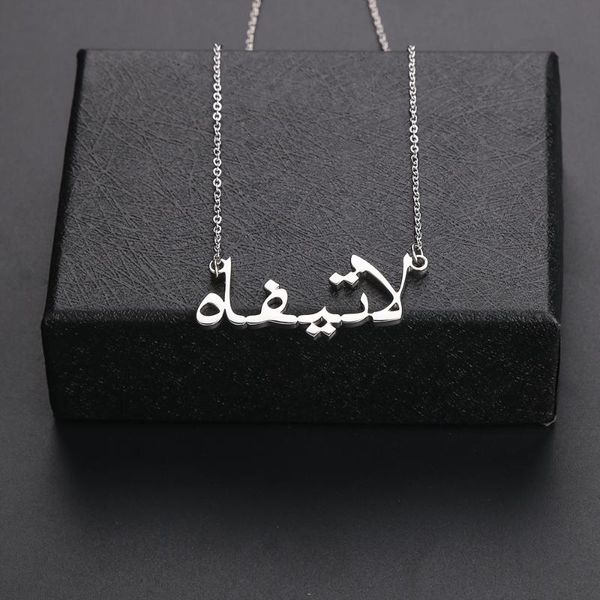 pendant necklaces lateefah fashion custom name gold silvery stainless steel necklace women personality jewelry unique gifts, Silver
pendant necklaces lateefah fashion custom name gold silvery stainless steel necklace women personality jewelry unique gifts, Silver