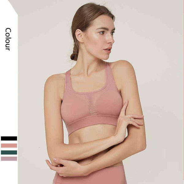 women's tanks camis pocket sports bra gathered gauze stitching horizontal strip beautiful back fitns yoga running underwear, White
women's tanks camis pocket sports bra gathered gauze stitching horizontal strip beautiful back fitns yoga running underwear, White