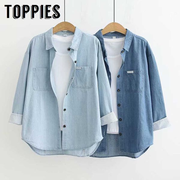 leisure denim shirt fall 2021 women blue button shirts women long sleeve boyfriend style streetwear cx200617, White
leisure denim shirt fall 2021 women blue button shirts women long sleeve boyfriend style streetwear cx200617, White