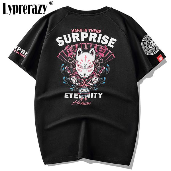 printing spring summer cotton t-shirt men's harajuku funny cartoon tee shirt male, White;black
printing spring summer cotton t-shirt men's harajuku funny cartoon tee shirt male, White;black