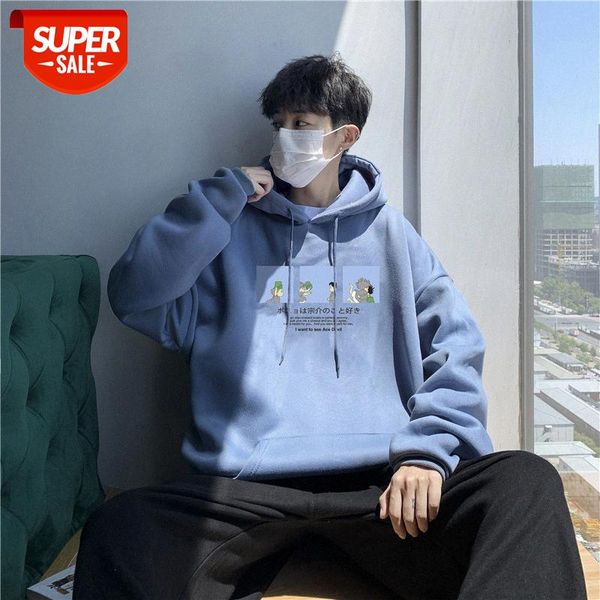 autumn hooded sweater men's hong kong style loose jacket korean version of the trend teenagers and student couples all-match clothes #1, Black
autumn hooded sweater men's hong kong style loose jacket korean version of the trend teenagers and student couples all-match clothes #1, Black