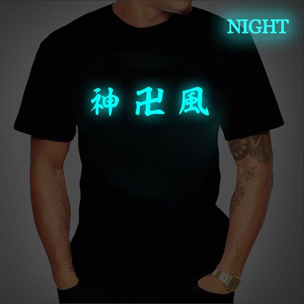 men's t-shirts male anime short-sleeve shirt, stylish casual turtleneck shirt with a vengeance pattern. 4178, White;black
men's t-shirts male anime short-sleeve shirt, stylish casual turtleneck shirt with a vengeance pattern. 4178, White;black