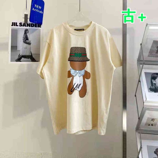2022 factory wholesale new gujia cute hat teddy bear kim chung jen co loose round neck couple short sleeve t-shirt, White
2022 factory wholesale new gujia cute hat teddy bear kim chung jen co loose round neck couple short sleeve t-shirt, White