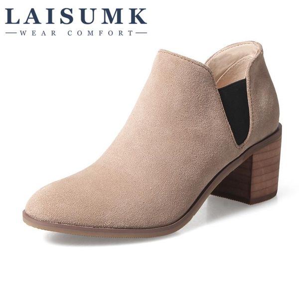 boots 2021 laisumk tide spring short tube thick round high-heeled casual belt elastic ankle, Black
boots 2021 laisumk tide spring short tube thick round high-heeled casual belt elastic ankle, Black