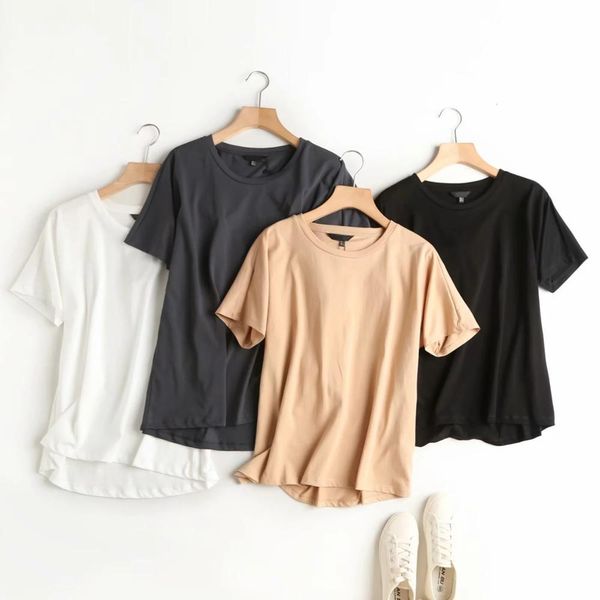 2021 withered summer t shirt women england style simple solid o-neck cotton match basic harajuku tshirt, White
2021 withered summer t shirt women england style simple solid o-neck cotton match basic harajuku tshirt, White