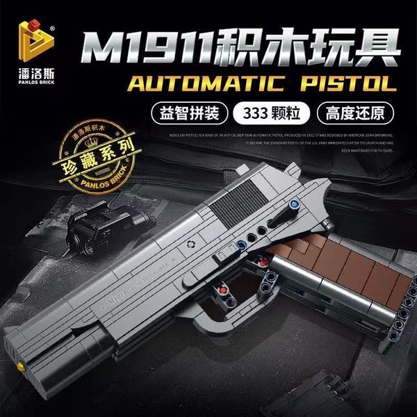 penrose 670007 boys' building block can continuously fire bullets and small particle assembled toy pistol
penrose 670007 boys' building block can continuously fire bullets and small particle assembled toy pistol
