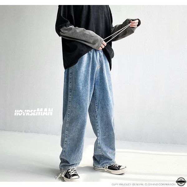men's jeans waist drawstring loose straight trousers plus-sized trend fat hong kong style 2001 spring summer retro harem, Blue
men's jeans waist drawstring loose straight trousers plus-sized trend fat hong kong style 2001 spring summer retro harem, Blue