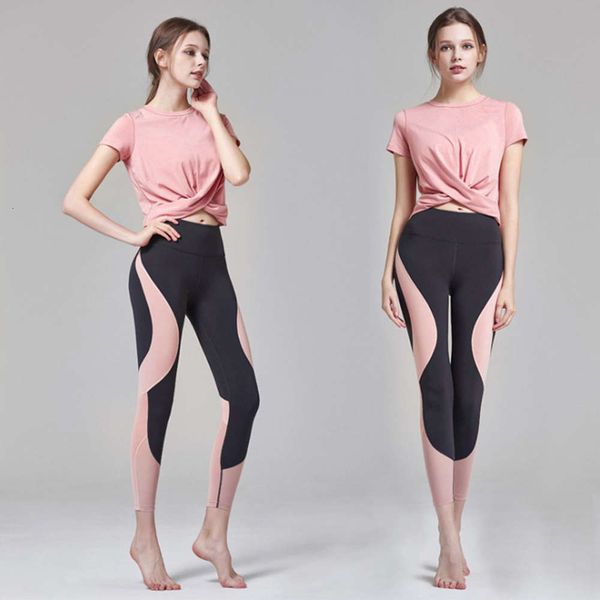 oem south korea fashion spring and summer sports clothes women's fast dry mesh fitness yoga pants, Gray
oem south korea fashion spring and summer sports clothes women's fast dry mesh fitness yoga pants, Gray