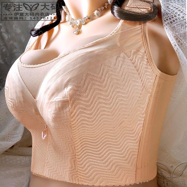 bras bra woman push-up lace hollow seamless wireless kawaii girl underwear plus size, Red;black
bras bra woman push-up lace hollow seamless wireless kawaii girl underwear plus size, Red;black