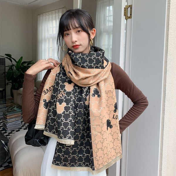 2021 imitation cashmere net red women's thickened warm scarf in winter air conditioning room large shawl dual-purpose long style, Blue;gray
2021 imitation cashmere net red women's thickened warm scarf in winter air conditioning room large shawl dual-purpose long style, Blue;gray