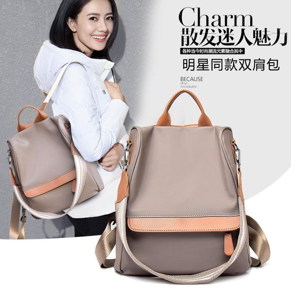 outdoor bags 2021 style korean-style multi-purpose retro soft leather backpack casual travel anti-theft women's backpacks 
outdoor bags 2021 style korean-style multi-purpose retro soft leather backpack casual travel anti-theft women's backpacks