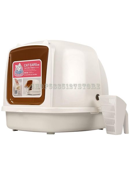 fully enclosed cat litter basin extra large splash proof cat ear toilet deodorant supplies package
fully enclosed cat litter basin extra large splash proof cat ear toilet deodorant supplies package