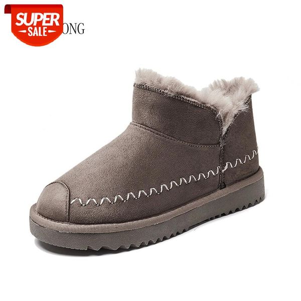 lcizrong snow boots women's warm plus velvet cotton shoes women's simple fashion comfortable non-slip short boots #qo0a, Black
lcizrong snow boots women's warm plus velvet cotton shoes women's simple fashion comfortable non-slip short boots #qo0a, Black