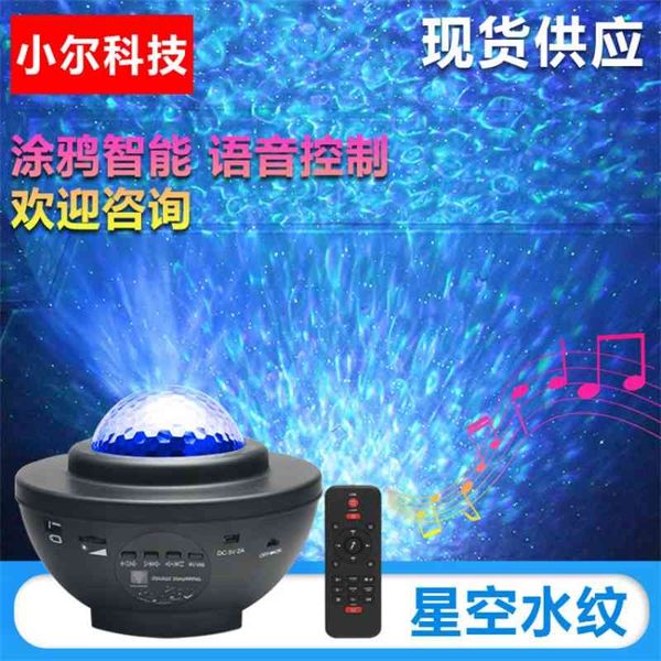 led music ocean projection lamp with stars all over the sky
led music ocean projection lamp with stars all over the sky