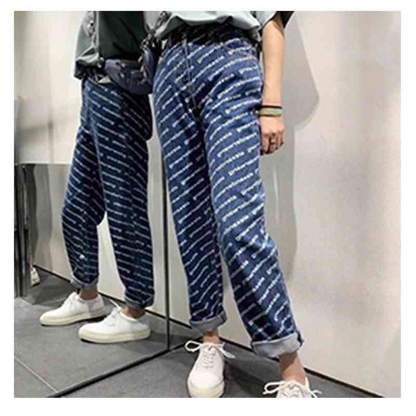 women's pants & capris summer fashion classic letter print luxury design casual high waisted denim brand korean women xd97, Black;white
women's pants & capris summer fashion classic letter print luxury design casual high waisted denim brand korean women xd97, Black;white