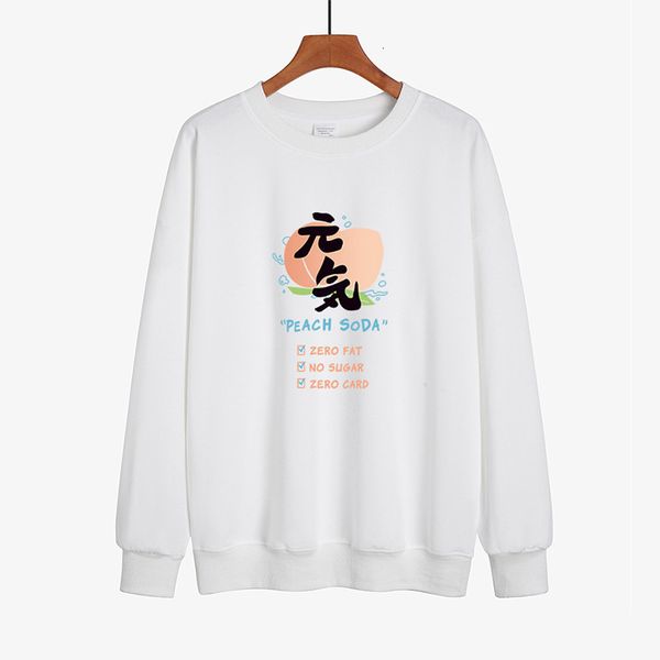 2021 japan stylish harajuku letter print cotton sweatshirt women casual oversized solid pullovers autumn fashion plus size iaon, Black
2021 japan stylish harajuku letter print cotton sweatshirt women casual oversized solid pullovers autumn fashion plus size iaon, Black