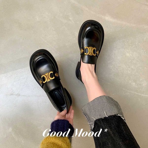 thick soled one foot le fu sho women's autumn round head flat sole single arc de triomphe british style small leather
thick soled one foot le fu sho women's autumn round head flat sole single arc de triomphe british style small leather