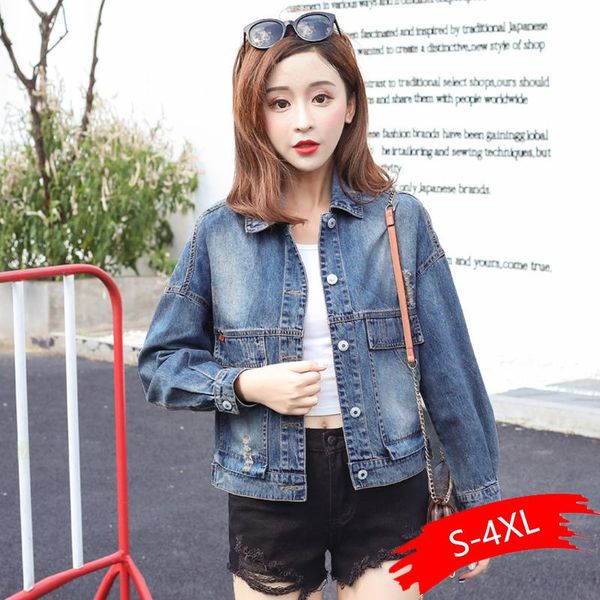 women's jackets denim jacket female short paragraph chic 2021 autumn bf harajuku shirt small thin coat drop, Black;brown
women's jackets denim jacket female short paragraph chic 2021 autumn bf harajuku shirt small thin coat drop, Black;brown