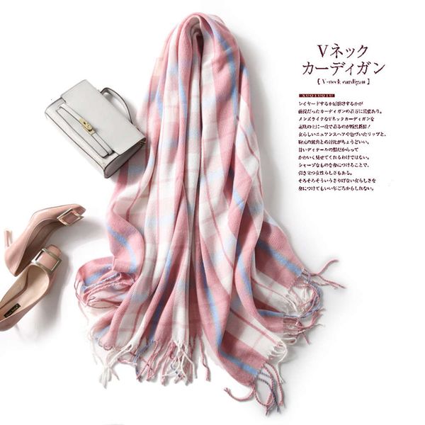 autumn and winter net red plaid scarf women's new thickened neck imitation cashmere warm literature shawl, Blue;black
autumn and winter net red plaid scarf women's new thickened neck imitation cashmere warm literature shawl, Blue;black
