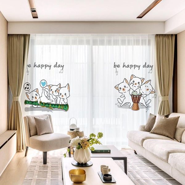 curtain & drapes custom chiffon window drape for nursery kids children living room cats playing drum khaki gray brown pink blue
curtain & drapes custom chiffon window drape for nursery kids children living room cats playing drum khaki gray brown pink blue
