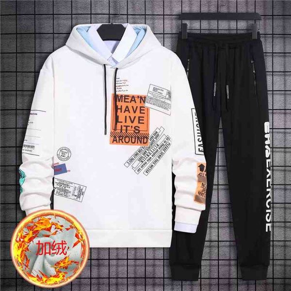 autumn and winter 2020 plush casual graffiti letter printed hip hop hooded baseball suit men's sweater, Black
autumn and winter 2020 plush casual graffiti letter printed hip hop hooded baseball suit men's sweater, Black
