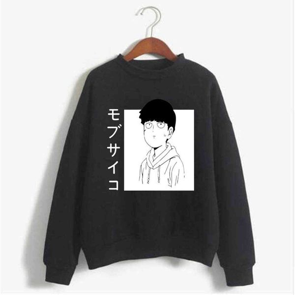 anime mob psycho 100 hoodie men graphic anime streetwear cartoon sweatshirt sudadera hombre y1120, Black
anime mob psycho 100 hoodie men graphic anime streetwear cartoon sweatshirt sudadera hombre y1120, Black