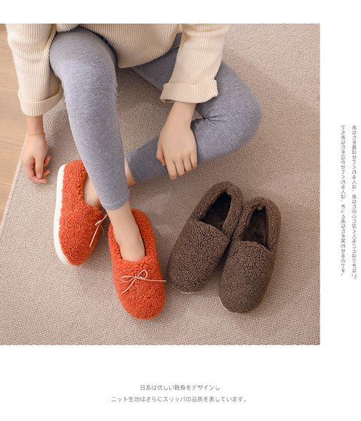 womens slippers fur slides for female soft suede antiskid warm home shoes woman men winter slippers chaussure homme, Black
womens slippers fur slides for female soft suede antiskid warm home shoes woman men winter slippers chaussure homme, Black