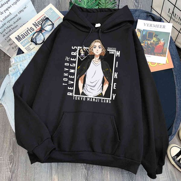 tokyo avenger imprsion animation men's sweater harajuku autumn new street leisure hoodie men's loose sweatshirt hoodie, Black
tokyo avenger imprsion animation men's sweater harajuku autumn new street leisure hoodie men's loose sweatshirt hoodie, Black