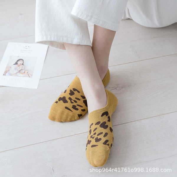 spring and summer low shallow mouth silicone skid leopard print invisible socks female, Black
spring and summer low shallow mouth silicone skid leopard print invisible socks female, Black