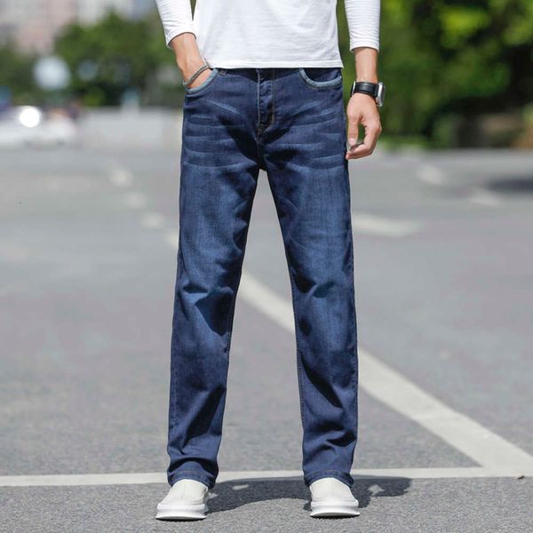 jeans straight tube loose casual spring and autumn trousers large versatile pants men's simple, Blue
jeans straight tube loose casual spring and autumn trousers large versatile pants men's simple, Blue