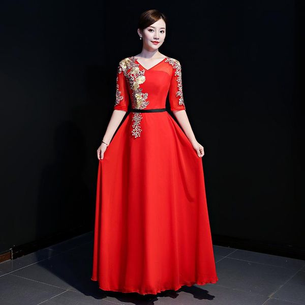 ethnic clothing traditional chinese dress women prom party elegant cheongsam evening gown maxi holf sleeve burgundy qipao, Red
ethnic clothing traditional chinese dress women prom party elegant cheongsam evening gown maxi holf sleeve burgundy qipao, Red