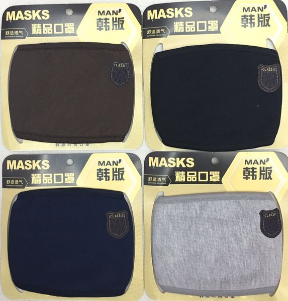 haze anti mask fashionable cycling pure cotton lattice warm men's winter 
haze anti mask fashionable cycling pure cotton lattice warm men's winter