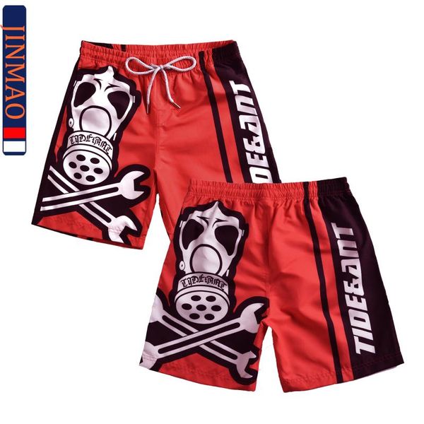 men's shorts beach for man/women funny casual animals cartoon print breathe summer swimsuit playa de surf swimwear diving short 2021, White;black
men's shorts beach for man/women funny casual animals cartoon print breathe summer swimsuit playa de surf swimwear diving short 2021, White;black