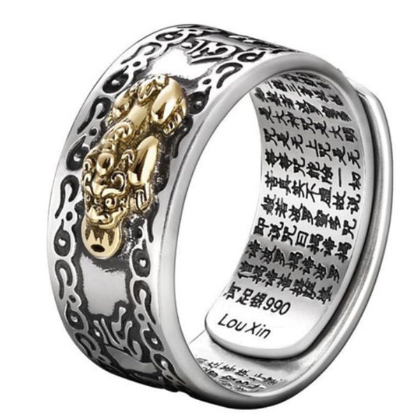 ring wind man's heart sutra single personality trendy domineering lettering, Silver
ring wind man's heart sutra single personality trendy domineering lettering, Silver
