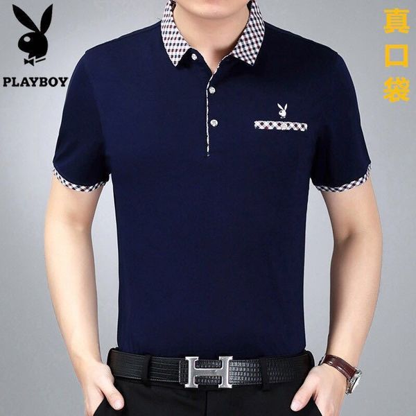 basic male case cotton collar for real loose pocket lapel short shirt high quantity polo dqdm, White;black
basic male case cotton collar for real loose pocket lapel short shirt high quantity polo dqdm, White;black