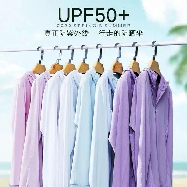 women's jackets 2021 ice silk sunscreen coat summer thin breathable anti ultraviolet skin p3 381, Black;brown
women's jackets 2021 ice silk sunscreen coat summer thin breathable anti ultraviolet skin p3 381, Black;brown