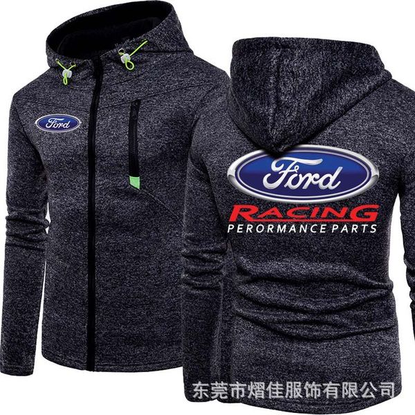 men's hoodies & sweatshirts racing fashion hoodie outwear jacket zipper hooded hip hop harajuku casual hoody, Black
men's hoodies & sweatshirts racing fashion hoodie outwear jacket zipper hooded hip hop harajuku casual hoody, Black