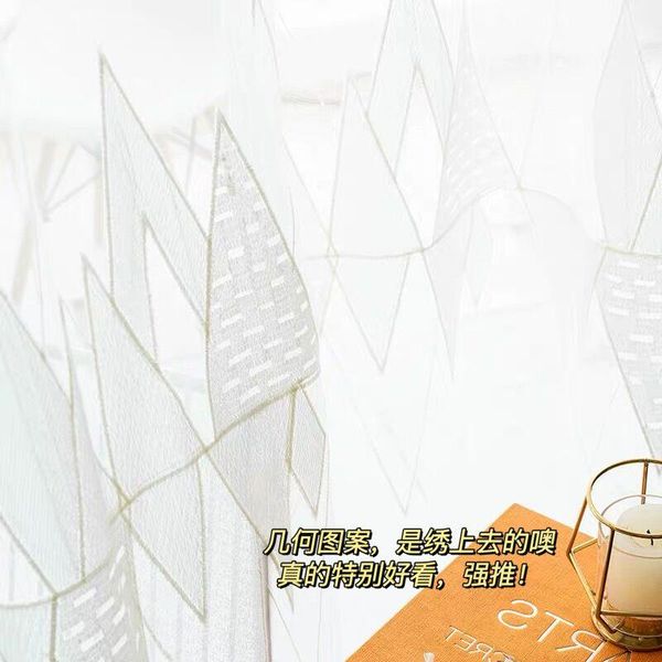 curtain & drapes custom all- simplicity modern cotton embroidered sharp corner livingroom window blackout tulle m1100
curtain & drapes custom all- simplicity modern cotton embroidered sharp corner livingroom window blackout tulle m1100