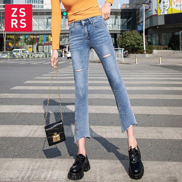 women's jeans zsrs women clothes 2021 spring and autumn jesns micro flare pants fashion elastic large size leisure blue
women's jeans zsrs women clothes 2021 spring and autumn jesns micro flare pants fashion elastic large size leisure blue