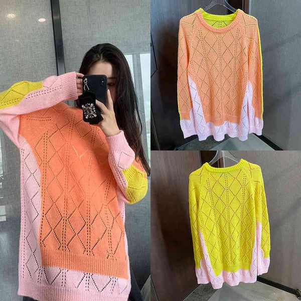 2021 color matching lingge mohair wool sweater thin early autumn outerwear women's aging jacket, White
2021 color matching lingge mohair wool sweater thin early autumn outerwear women's aging jacket, White