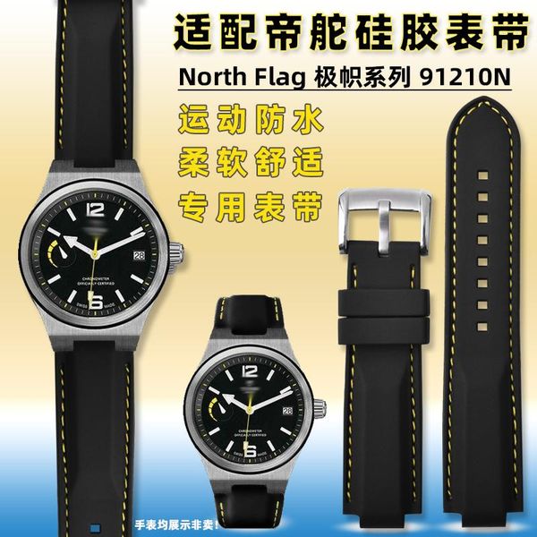 watch bands silicone rubber strap suitable fortudor flag series m91210n sport chain north accessories 22mm, Black;brown
watch bands silicone rubber strap suitable fortudor flag series m91210n sport chain north accessories 22mm, Black;brown