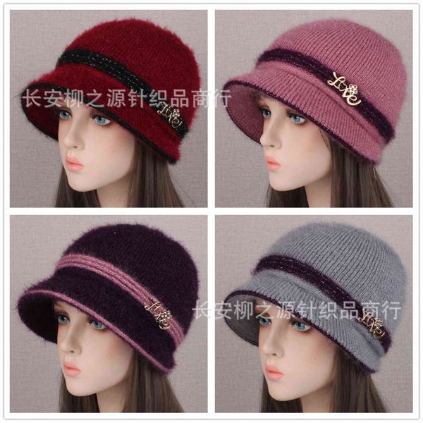 winter plush thickened middle-aged and elderly women's wool hat warm mother's big brim knitted old lady's, Blue;gray
winter plush thickened middle-aged and elderly women's wool hat warm mother's big brim knitted old lady's, Blue;gray